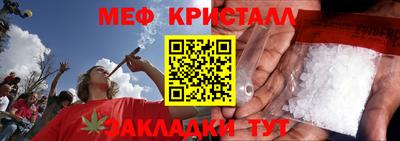МДПВ Пугачёв