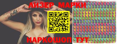 spice Пушкино