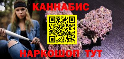 spice Пушкино