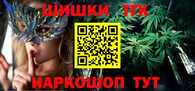 МДПВ Пугачёв