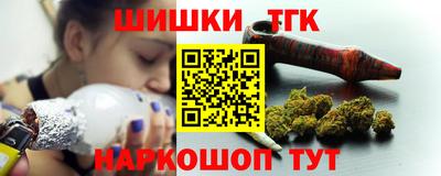 spice Пушкино