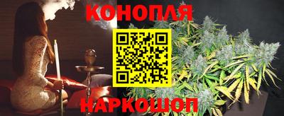 мяу мяу кристалл Пыть-Ях