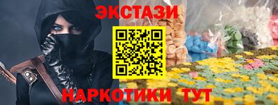 МДПВ Пугачёв