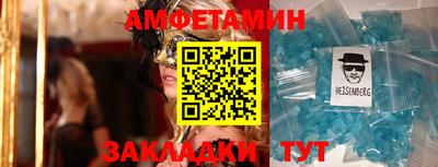 МДПВ Пугачёв