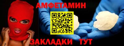 МДПВ Пугачёв