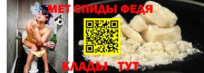 МДПВ Пугачёв