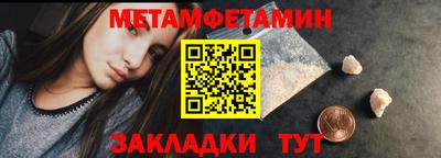 МДПВ Пугачёв