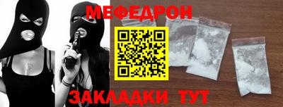 МДПВ Пугачёв