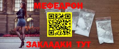 spice Пушкино