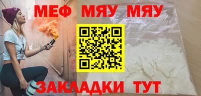 spice Пушкино