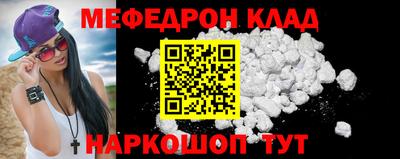 МДПВ Пугачёв
